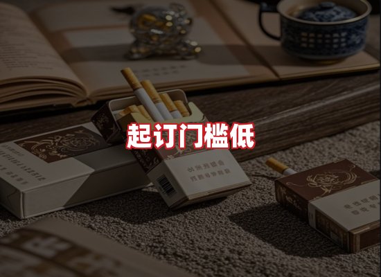 专业团队